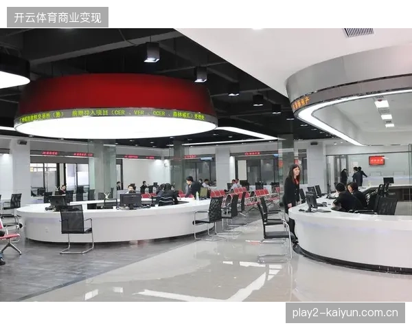 北美各主办城通过数字凭证协同现场安保预警机制 北美各主办城通过数字凭证协同现场安保预警机制